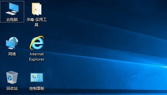 [系统教程]Win10如何使用一键ghost？Wwin10系统一键ghost使用方法