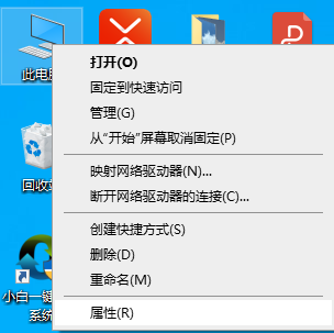 [系统教程]Win10一切正常但就是没有声音怎么解决？