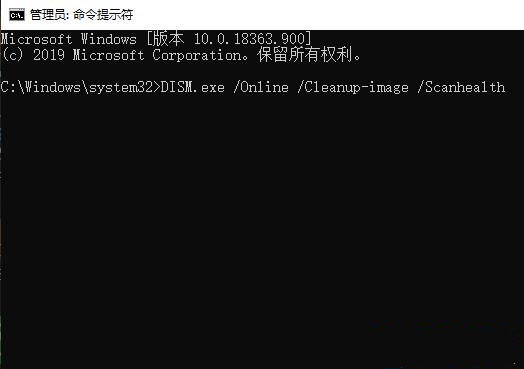 [系统教程]Win10更新提示安装错误0x8007371b怎么解决？