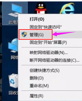 [系统教程]Win10更新错误代码0x800f081f怎么办？详细的方法教你解决