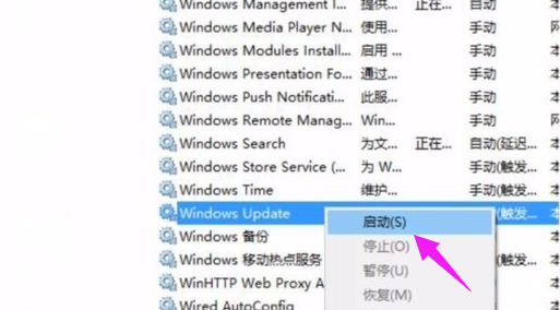 [系统教程]Win10更新错误代码0x800f081f怎么办？详细的方法教你解决