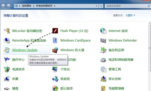 [系统教程]没有收到Win10升级提示怎么办？