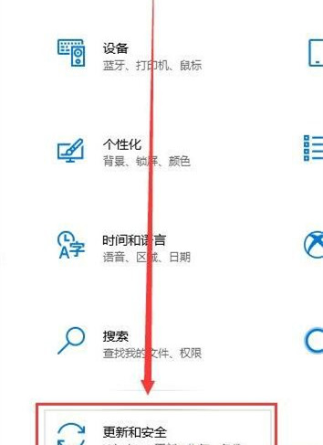 [系统教程]Win10 20H2高配电脑玩游戏卡怎么办？