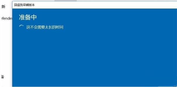 [系统教程]Win10 20H2高配电脑玩游戏卡怎么办？