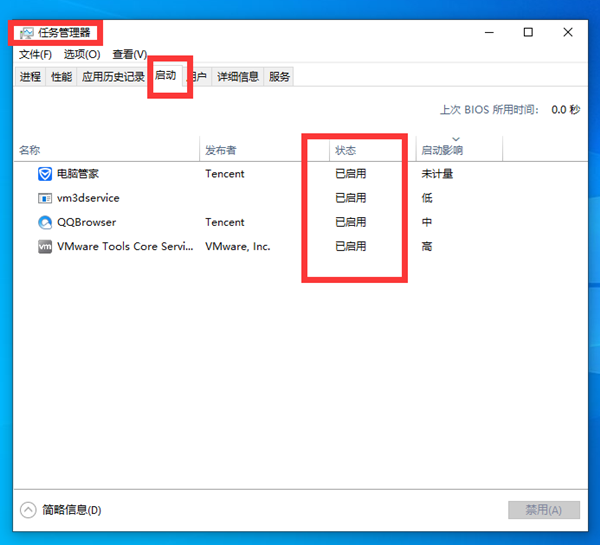 [系统教程]Win10不识别USB打印机怎么办？