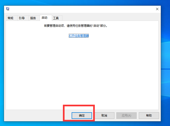 [系统教程]Win10不识别USB打印机怎么办？