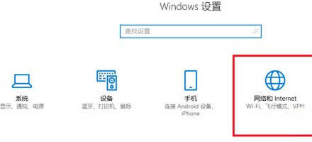 [系统教程]Win10一开机就弹出浏览器怎么办？