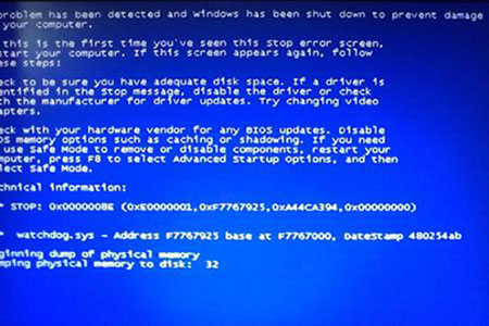 [系统教程]电脑蓝屏代码0x00000004怎么办？电脑蓝屏代码0x00000004解决办法