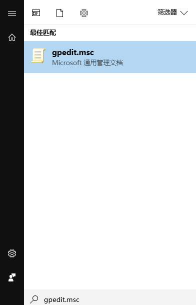 [系统教程]Win10（1703） Edge浏览器提示已阻止Abobe Flash内容怎么办？