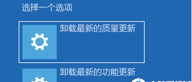 [系统教程]Win10系统绿屏怎么解决？