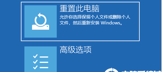 [系统教程]Win10系统绿屏怎么解决？