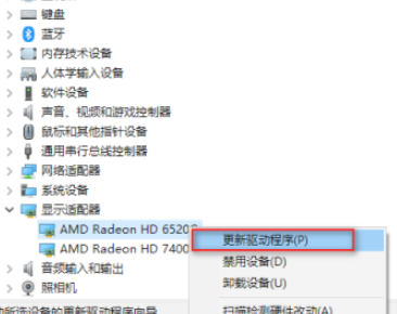 [系统教程]Win10开机黑屏时间长如何解决?