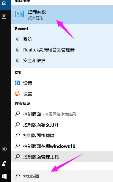 [系统教程]Win10进入系统前黑屏一会怎么解决？详细的解决方法介绍