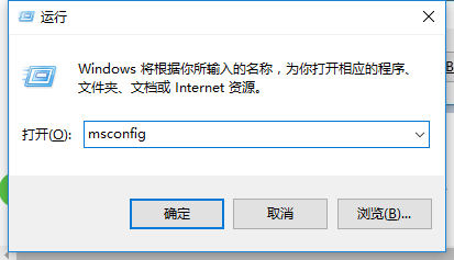 [系统教程]Win10进入系统前黑屏一会怎么解决？详细的解决方法介绍