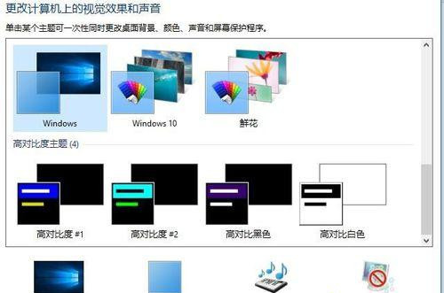 [系统教程]Win10下CoreLDRAW菜单栏字体变成白色了怎么回事？