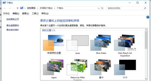 [系统教程]Win10下CoreLDRAW菜单栏字体变成白色了怎么回事？