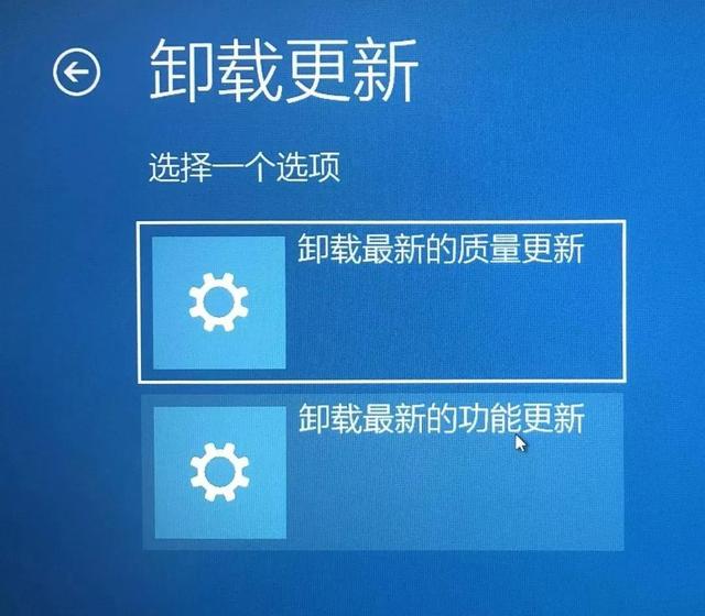 [系统教程]Win10 20H2能不能更新？更新了需要回退吗？