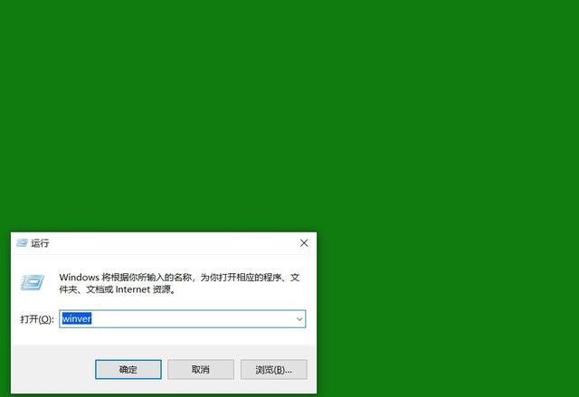 [系统教程]怎么阻止更新至Win10 20H2？