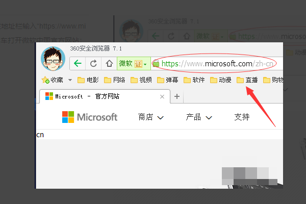 [系统教程]Win10找不到msvcp100.dll文件怎么办？找不到msvcp100.dll文件解决方法