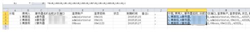 [系统教程]Win10系统怎么用远程工具控制别人的电脑？