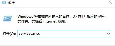 [系统教程]Win10飞行模式灰色无法上网怎么办？