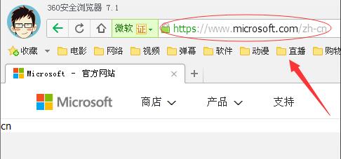 [系统教程]Msvcp140.dll文件怎么安装 Msvcp140.dll文件安装方法