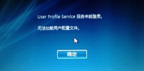 [系统教程]Win10系统SysMain服务是什么？Win10系统SysMain能不能禁用？