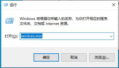 [系统教程]Win10系统SysMain服务是什么？Win10系统SysMain能不能禁用？