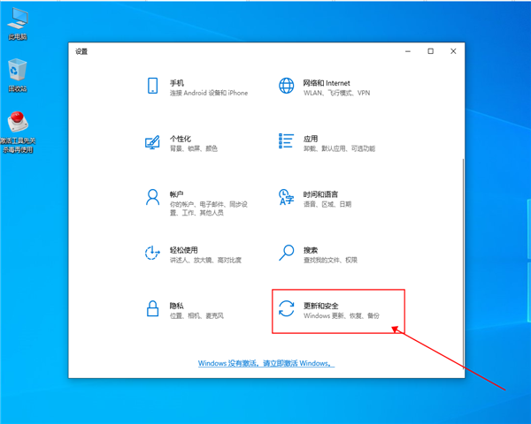 [系统教程]win10兼容性如何？win10兼容模式开启方法