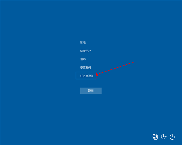 [系统教程]win10底部任务栏无响应怎么解决？win10底部任务栏无响应解决方法