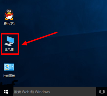 [系统教程]Win10 20H2怎么缩短开机时间？