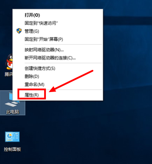 [系统教程]Win10 20H2怎么缩短开机时间？