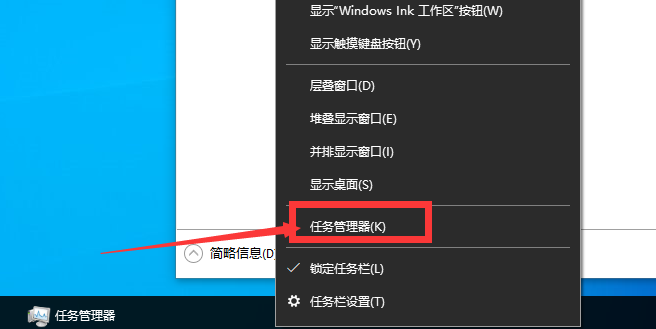 [系统教程]win10系统开机启动项怎么设置？