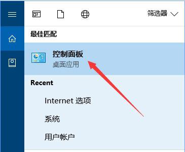 [系统教程]msvcp140.dll丢失如何修复？Win10系统msvcp140.dll丢失修复方法