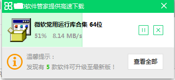 [系统教程]如何解决电脑丢失MSVCP120.DLL？Win10系统解决电脑丢失MSVCP120.DLL的方法