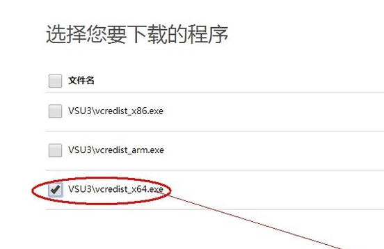 [系统教程]计算机中丢失msvcr110.dll怎么办？Win10系统中丢失msvcr110.dll解决方法