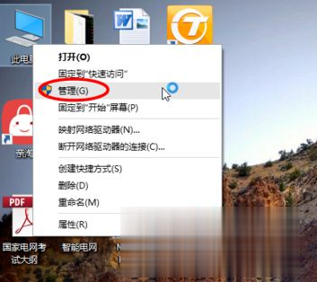 [系统教程]Win10系统c盘满了怎么办？Win10系统c盘满了怎么扩容