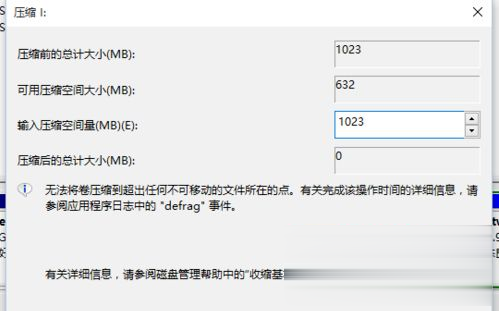 [系统教程]Win10系统c盘满了怎么办？Win10系统c盘满了怎么扩容