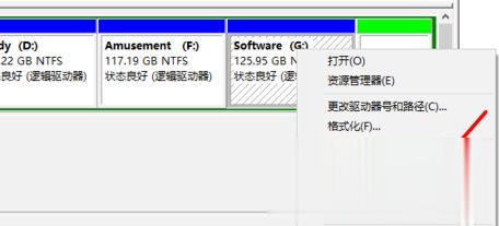 [系统教程]Win10系统c盘满了怎么办？Win10系统c盘满了怎么扩容