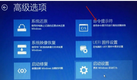 [系统教程]win10自动修复失败开不了机怎么办？win10自动修复失败无限循环解决方法大全