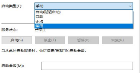 [系统教程]windows10如何关闭自动更新？win10关闭自动更新方法大全