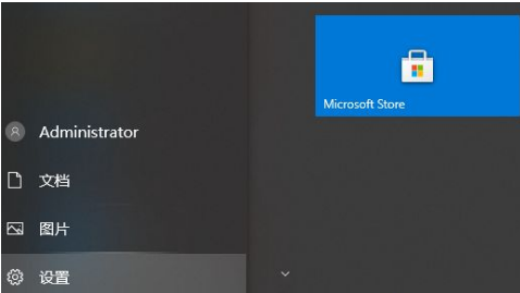 [系统教程]windows10如何关闭自动更新？win10关闭自动更新方法大全