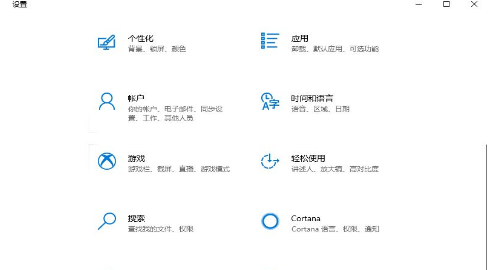 [系统教程]windows10如何关闭自动更新？win10关闭自动更新方法大全