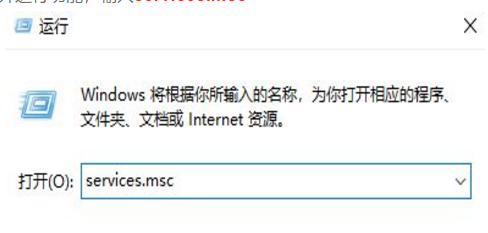 [系统教程]window10蓝牙开关在哪里？win10怎么打开蓝牙功能设置教程