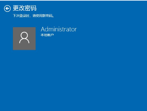 [系统教程]win10怎么取消开机密码？win10电脑账户密码取消设置方法大全