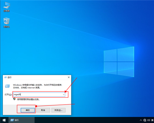 [系统教程]win10我的电脑打不开怎么办？win10我的电脑打不开解决方法