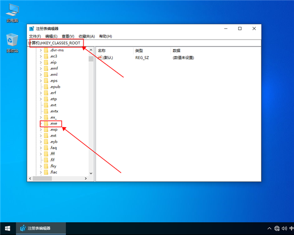 [系统教程]win10我的电脑打不开怎么办？win10我的电脑打不开解决方法