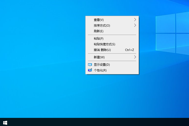 [系统教程]win10我的电脑图标怎么调出来?