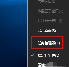 [系统教程]Win10 20H2系统桌面部分图标变白怎么办？