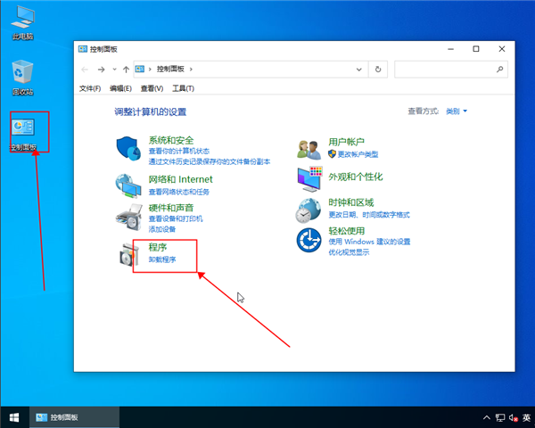 [系统教程]win10系统怎么搭建web服务器？win10系统搭建web服务器的方法